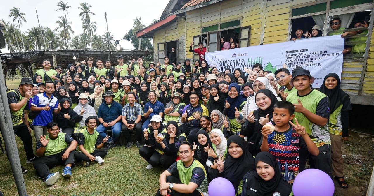 gelam3